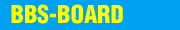 掲示板へ