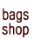 bags shop
