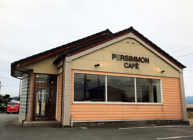 松阪市上川町飲食店パーシモンカフェ 