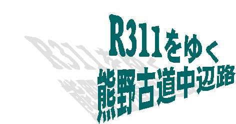 R311䂭
FÓӘH