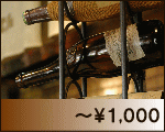 `\1,000