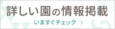 hoicil by CoDOMON あいごえん情報ページ