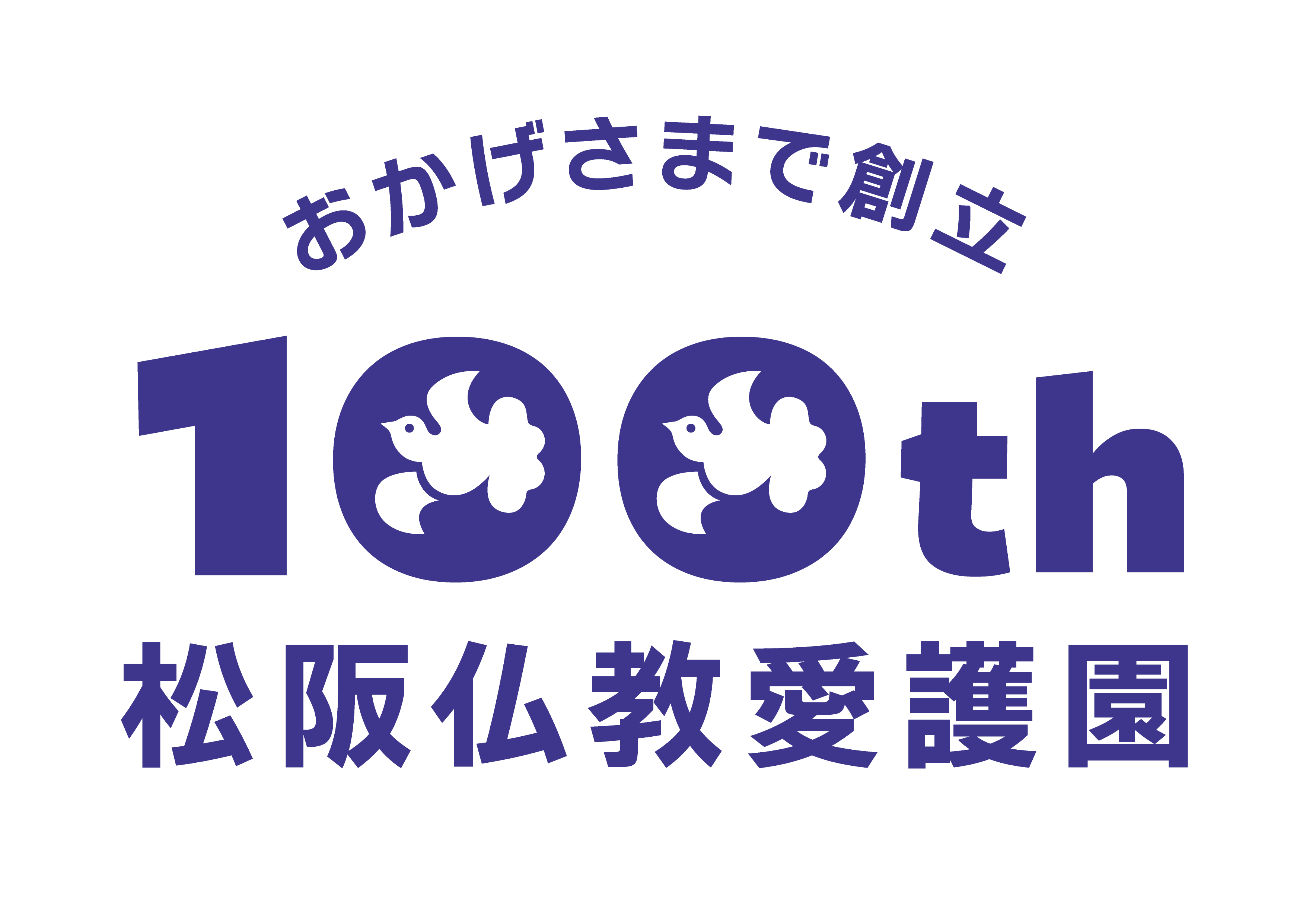 ロゴ