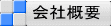 ЊTv 