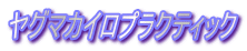 O}JCvNeBbN