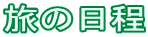 ̓
