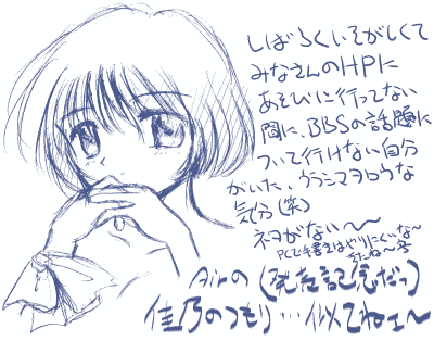 �������Ŕ����܂����`