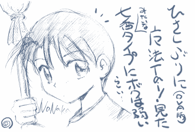 �ȂȂ��ȂȂ��ȂȂ��ȂȂ��ȂȂ��ȂȂ��E�E�E