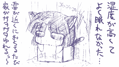 ���������S���ĐH���邭�炢�������Ȃ��Ăق���