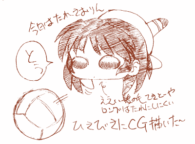 ����΂���{�I