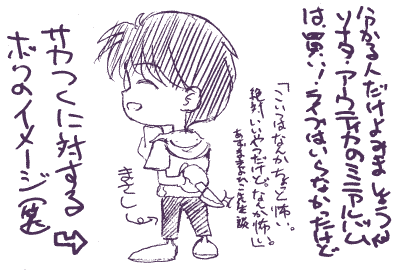 ��͗]�v����������