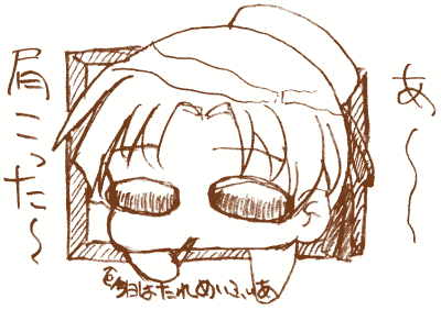 ���C�t�B�A�o����D���ł���