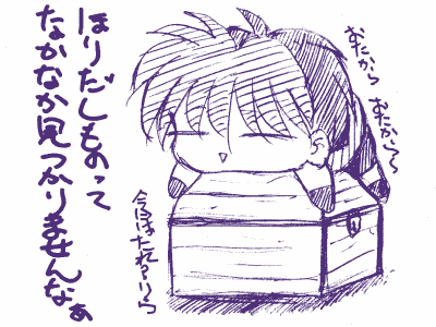 ������}�C���͍D���ȃL�����x�X�g�P�O�ɓ���܂��i���j