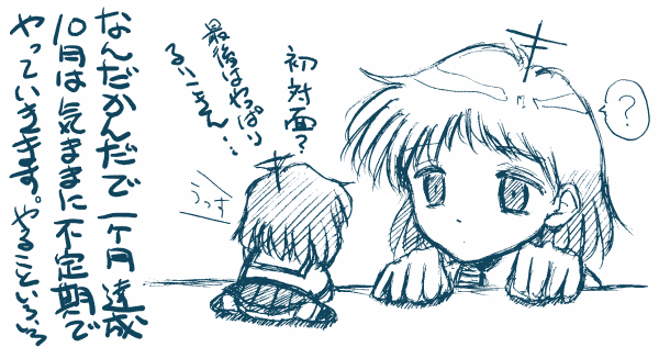 ����́A��p�����