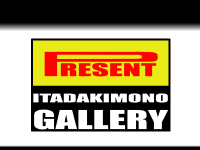 ��������Ƒ������b�f�A���������Ƃ����������b�f