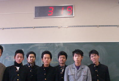 ^@\fW^v̐