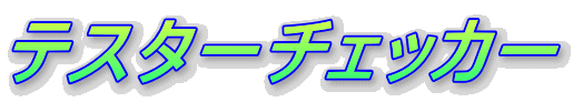eX^[`FJ[