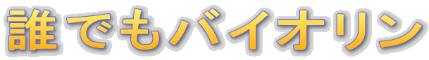 NłoCI
