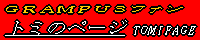 g~̃y[Woi[P