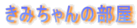 ݂̕