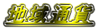nʉ