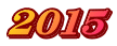 ２０１５