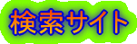 TCg