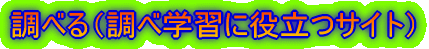 ׂi׊wKɖ𗧂TCgj