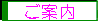 ē