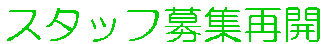 X^btWĊJ