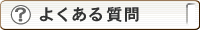 悭鎿