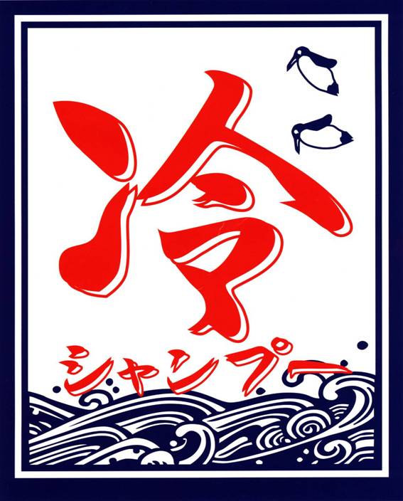 C:\Users\mate\Pictures\MP Navigator\2010_06_29\IMG.jpg
