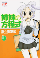 23̕S]B
