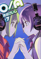 1̉摜ɂ悤Ǝv܂A2l1̍iȂ̂ōŏI7ɂ܂B