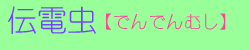TCg̃^Cg摜łB