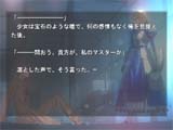 uFate/stay nightv̒ʏQ[