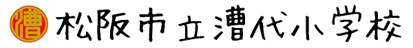 Ω微ع