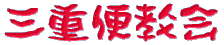 Od֋