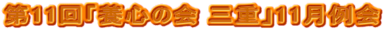 {S̉TOP
