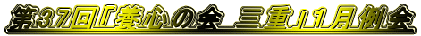 37u{S̉ OdvP