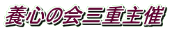 {S̉Od