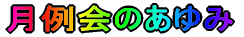 ̂