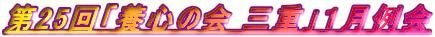 25u{S̉ OdvP
