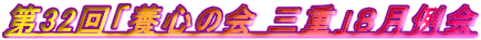 32u{S̉ OdvW