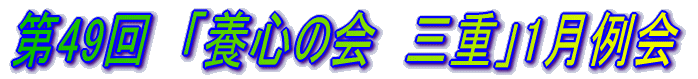 47@u{S̉@Odv11 