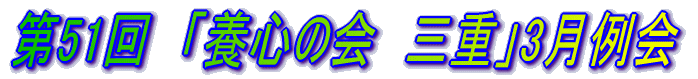 47@u{S̉@Odv11 