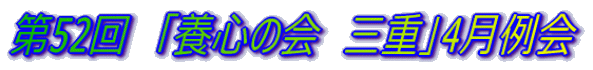 47@u{S̉@Odv11 