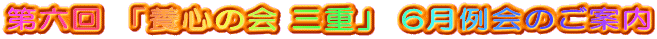 Z u{S̉ Odv 6̂ē