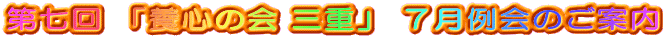 掵 u{S̉ Odv V̂ē