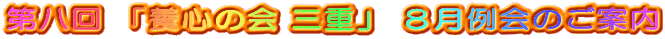 攪 u{S̉ Odv Ŵē